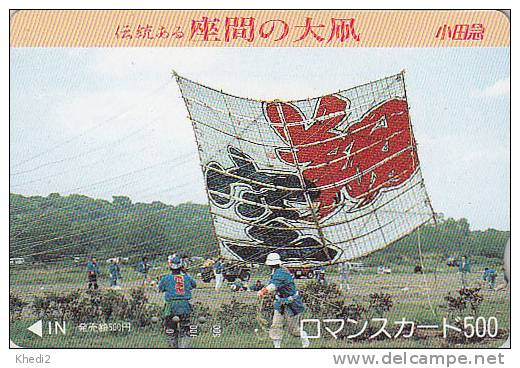 RARE Carte Japon  Sport - CERF VOLANT - KITE Japan Card - DRACHENFLIEGER Karte - VLIEGER - 94 - Sport