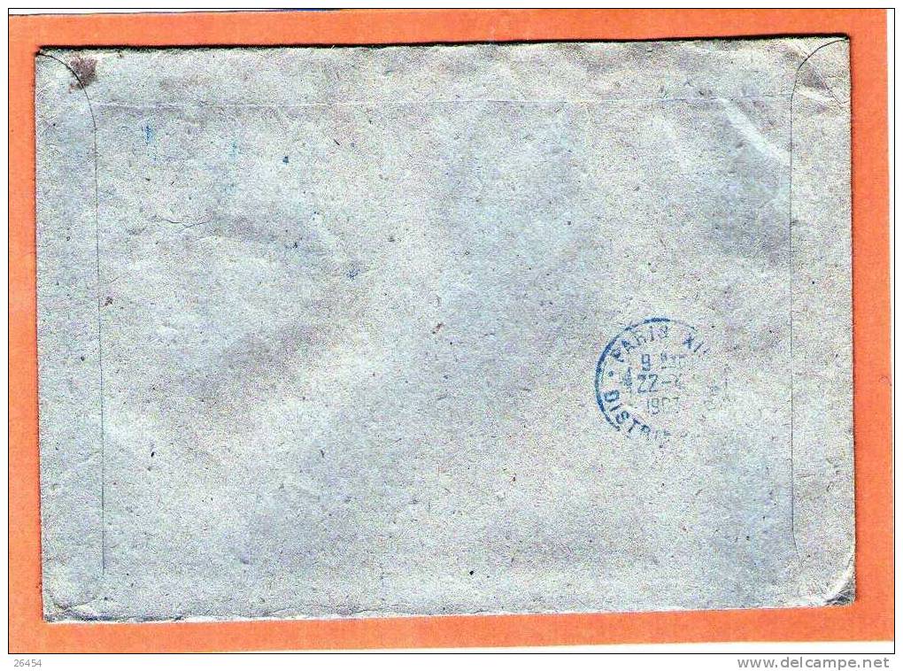 VILNIUS   RECOMMANDE    Le 12 4 1963     Pour PARIS 12    Cachet ARRIVEE    Le 22 4 1963 - Franking Machines (EMA)