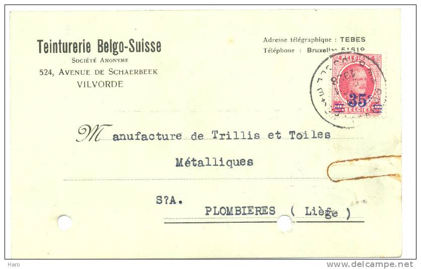 VILVOORDE -   Teinturerie Belgo-Suisse - Carte Postale Pré Imprimée (b59) - Vilvoorde