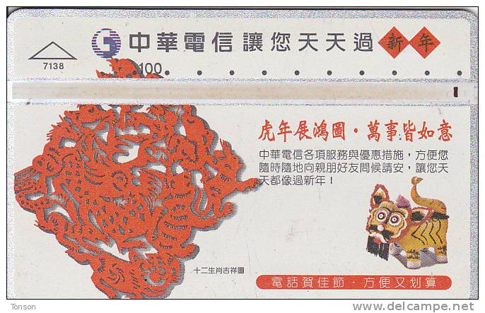 Taiwan, 7138, Year Of Tiger Be Success, 2 Scans, C.N : 801M - Taiwan (Formose)