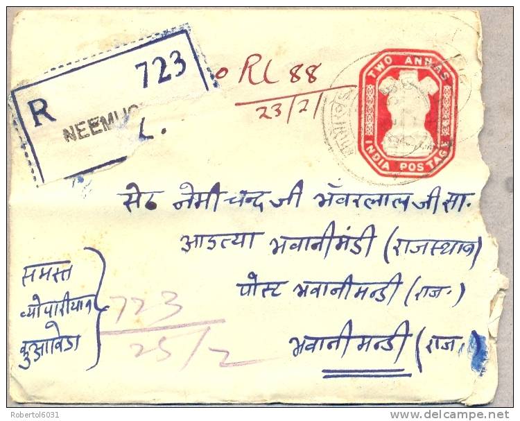 India 1955 Postal Stationery 2 Annas Registered With Adjunctive Franking 1 + 6 Annas - Buste