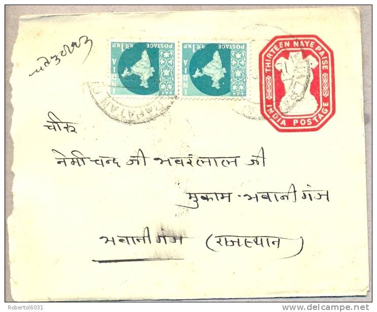 India 1958 Postal Stationery 13 N.p. With Adjunctive Franking 1 N.p. + 1 N.p. - Briefe