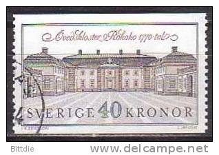 Schweden  1629, O  (K 555)* - Used Stamps