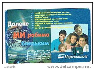 UCRAINA (UKRAINE) - UKRTELECOM, KIEV (CHIP) - FAR: WE MAKE IT CLOSE   90 UNITS  CODE 27   - (USED)°-RIF.6571 - Oekraïne