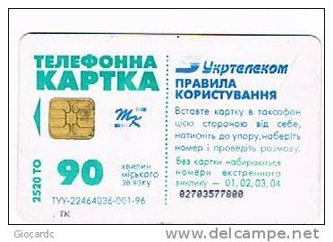 UCRAINA (UKRAINE) - UKRTELECOM, KIEV (CHIP) - FAR: WE MAKE IT CLOSE   90 UNITS  CODE 27   - (USED)°-RIF.6571 - Oekraïne