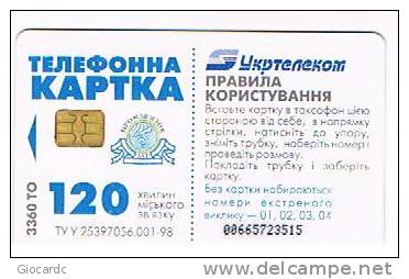 UCRAINA (UKRAINE) - UKRTELECOM, ZAKARPATIE (CHIP) -  2004 PAKT     120 UNITS  (CODE 6)  - USED - RIF. 6577 - Oekraïne