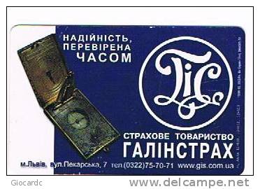 UCRAINA (UKRAINE) - UKRTELECOM, LVOV (CHIP) -  2003 PIK       90 UNITS  CODE 13  - (USED)°- RIF.6572 - Ukraine