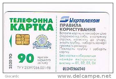 UCRAINA (UKRAINE) - UKRTELECOM, LVOV (CHIP) -  2003 PIK       90 UNITS  CODE 13  - (USED)°- RIF.6572 - Ucraina