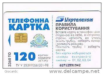 UCRAINA (UKRAINE) - UKRTELECOM, KIEV (CHIP) -  2000 NEW        120 UNITS CODE 27   - (USED)°-RIF.6568 - Ukraine