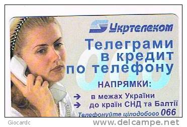 UCRAINA (UKRAINE) - UKRTELECOM (CHIP)  - 2001 GIRL CODE 27 KIEV      - (USED)°  -  RIF. 6431 - Oekraïne