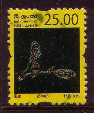 2007 -  Sri Lanka Constellations Rs 25 PISCES Stamp FU - Sri Lanka (Ceylon) (1948-...)