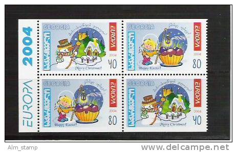 2004 Georgien     Mi. 456-7 ** MNH   Booklet Set Europa Ferien - 2004