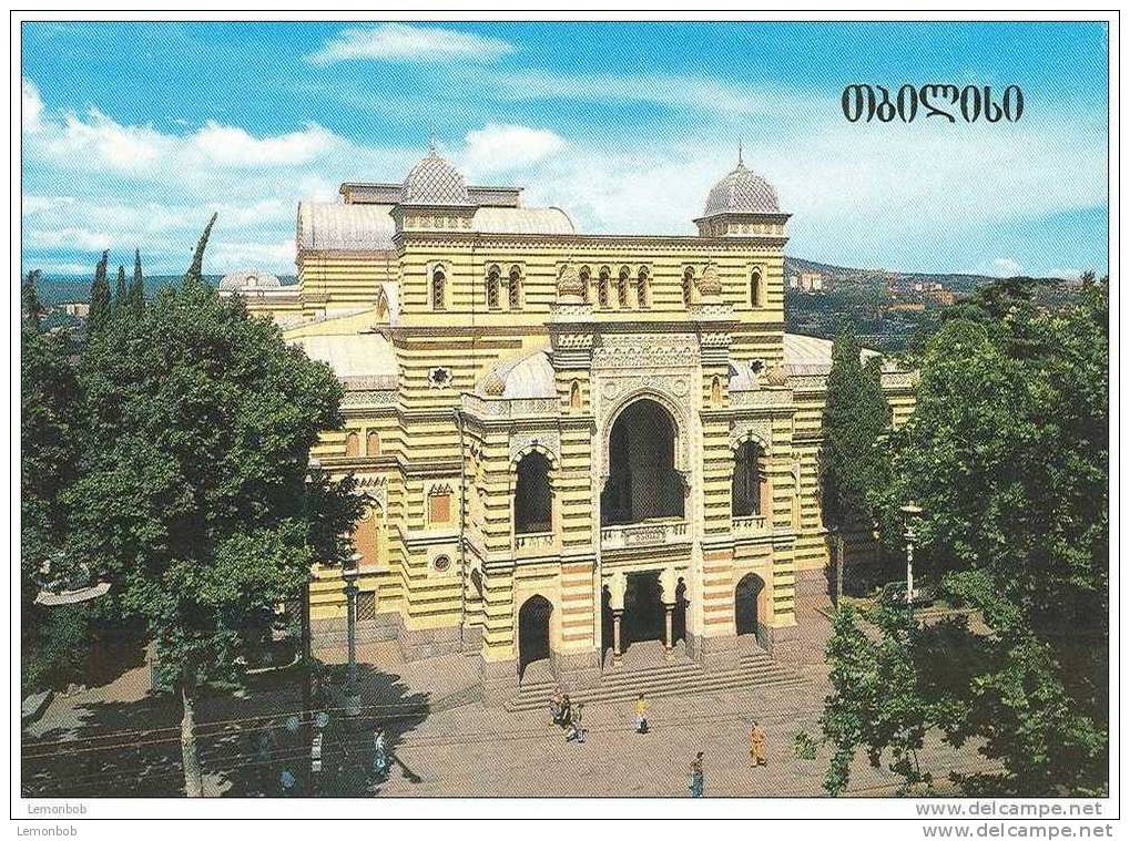 Georgia - Tbilisi - The Zakaria Paliashvili Tbilisi State Academic Opera And Ballet Theatre Postcard [P962] - Georgië