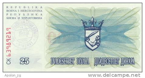 BOSNIA:  25 000 Dinara On 25 Dinara, 1993 UNC *P-54b *13mm High Red Zeroes - 15.10.1993 - Bosnië En Herzegovina