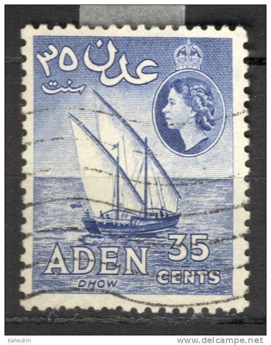 Aden 1951, Queen Elisabeth II, Boat (o), Used - Aden (1854-1963)
