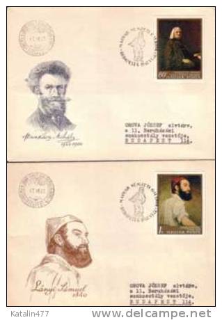 1967. Hungary - FDC, Famous Hungarian Paintings,  Set Of 7 Values - Ships - FDC