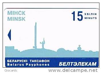 BIELORUSSIA (BELARUS) - CHIP BELTELECOM - MINSK SKYLINE:  BLUE / CAUTION     - USED °  -  RIF. 1520 - Belarús