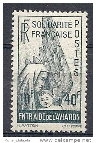 Colonie Française, Poste Aérienne, N° 1 ** Neuf - Andere & Zonder Classificatie