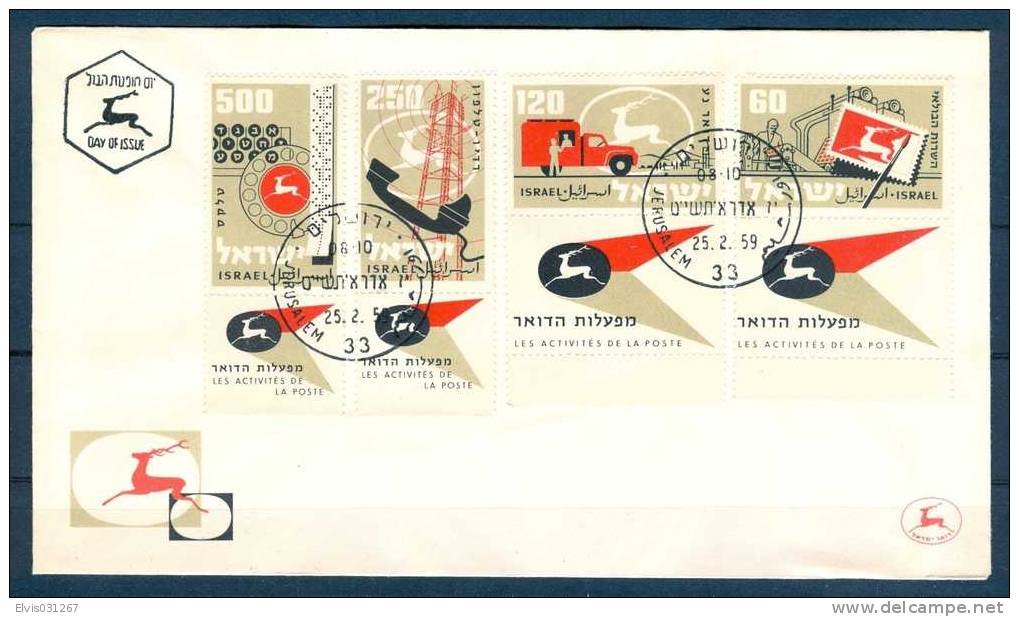 Israel FDC - 1959, Philex Nr. 172-175,  *** - Full Tab - Mint Condition - - FDC