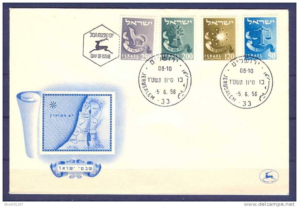 Israel FDC - 1955, Philex Nr. 123/127/129/130,  *** - No Tab - Mint Condition - - FDC