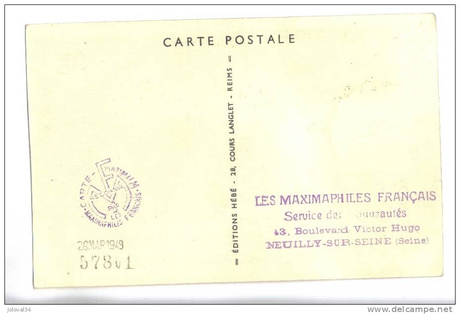 FDC Carte Maximum Journée Du Timbre 1949 Choiseul - Paris - Cote 25,00 Euros - Autres & Non Classés