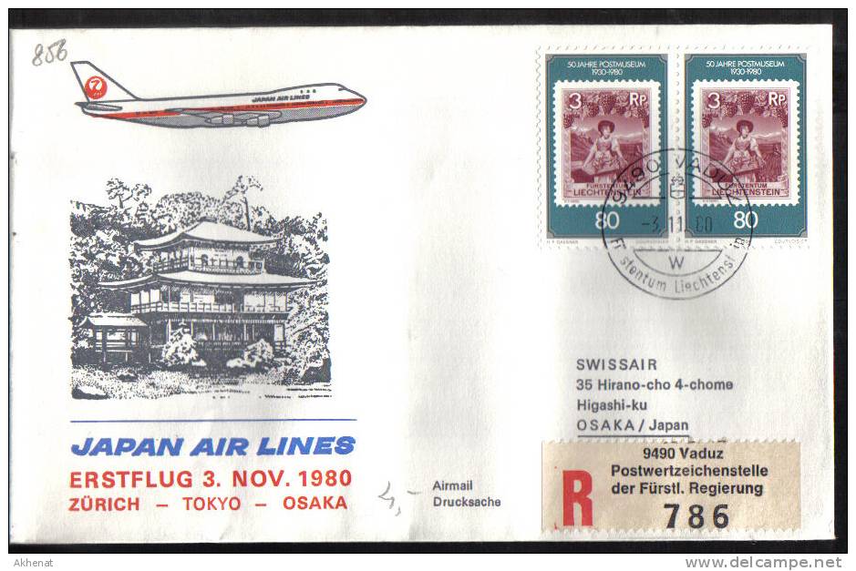 VER856 - GIAPPONE , JAPAN AIRLINES First Flight Zurich Osaka 3/11/1980 - Poste Aérienne