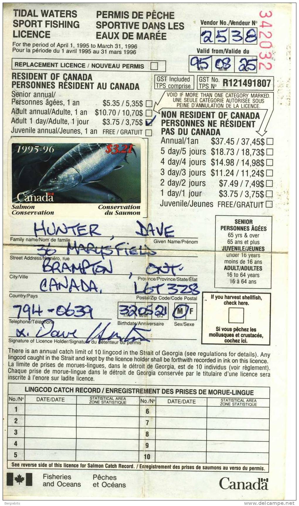 1995/1996  Canada Sport Fishing Stamp VF Used And Signed " Salmon Conservation" - Other & Unclassified