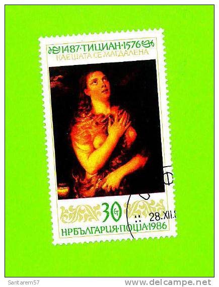 Timbre Oblitéré Used Mint Stamp Selo Carimbado 30 CT BULGARIE BULGARIA - Used Stamps