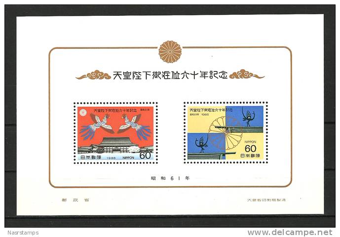 Japan - 1986 - ( Reign Of Emperor Hirohito, 60th Anniv. ) - S/S - MNH** - Blocks & Sheetlets