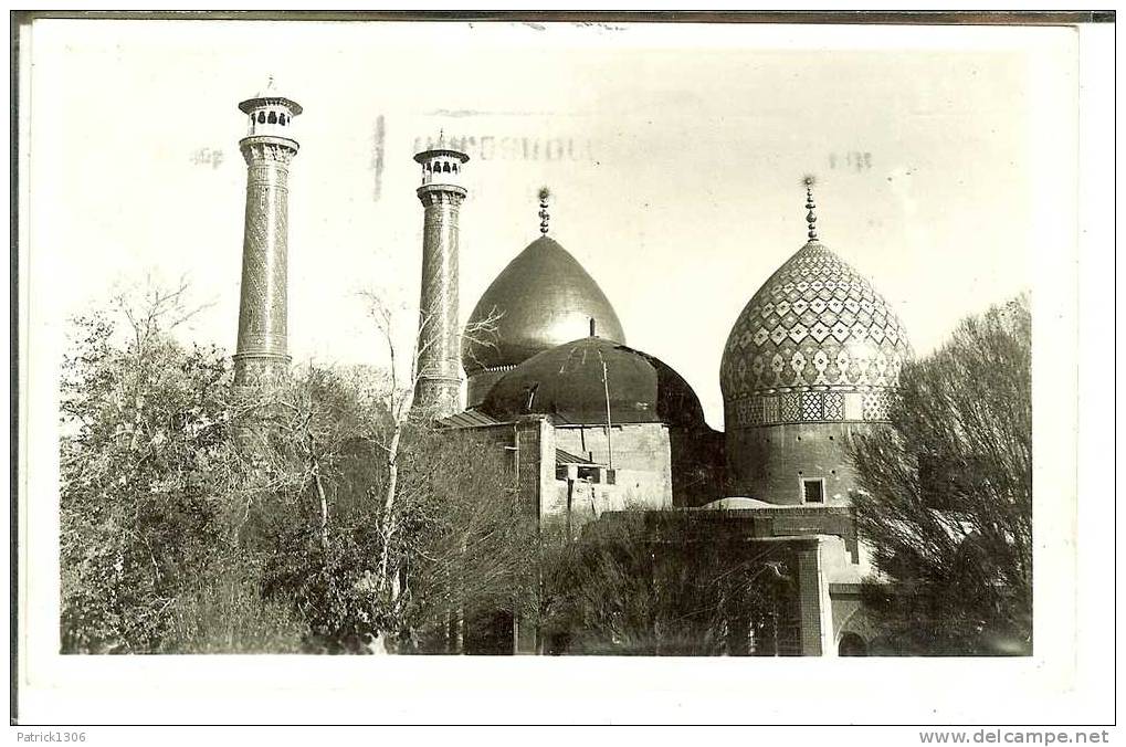 CPA  Mosquée  3193 - Iran