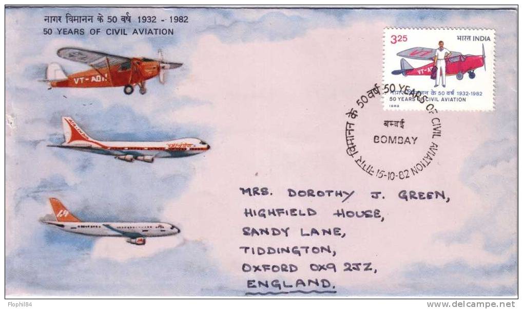 INDE-50 ANS DE L'AVIATION CIVILE - 50 YEARS OF CIVIL AVIATION LE 15-10-1982. - Airmail