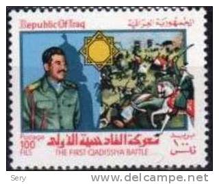 Iraq MNH 1 V  The First Qadisiya Battle Horse Horses Chevaux Cheval Pferse Caballos Cavalli Paarden - Militaria