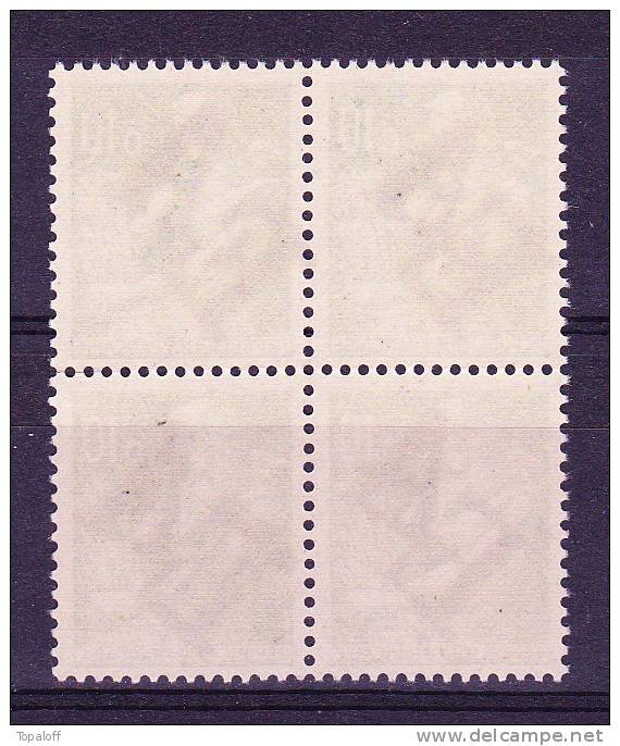 Algérie  N°354  EA  Bloc De Quatre Neuf Sans Charnieres  MASCARA 1962       Rarement Vu - Argelia (1962-...)