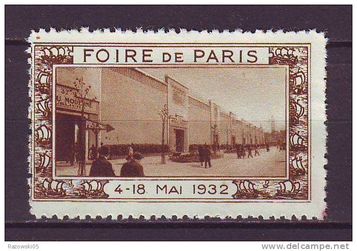 FRANCE. TIMBRE. VIGNETTE. VIGNETTES. FOIRE DE PARIS.1032. - Autres & Non Classés