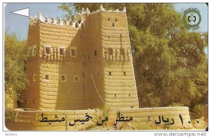 TARJETA DE ARABIA SAUDI DE UN CASTILLO (CASTLE)  SAUDF02445512 - Arabia Saudita