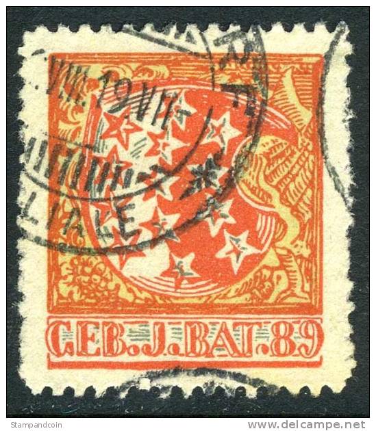 Swiss Military 3rd Div. No. 162 Used W/Federal Cancel (very Rare) From 1914-18 - Abstempelungen