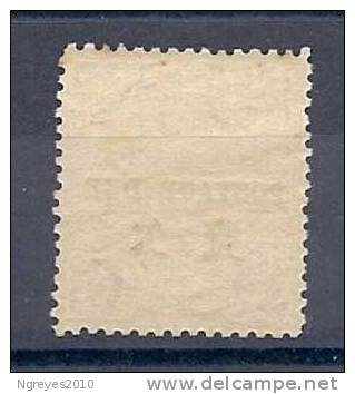 CHN0079 LOTE CHINA TAXE 4 ** - Unused Stamps