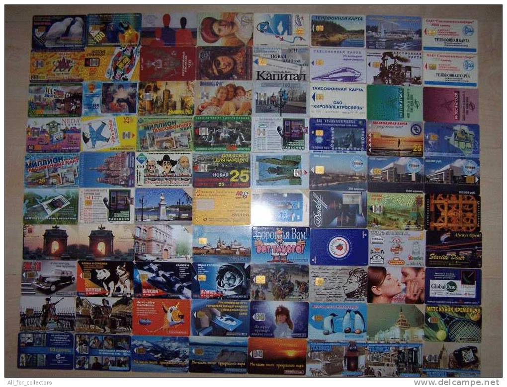 Very Nice COLLECTION Of 80 DIFFERENT Cards Cartes Karten From RUSSIA La Russie Russland - Collections