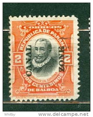 Canal Zone 1920 2 Cent  Cordoba  Issue #56 - Canal Zone