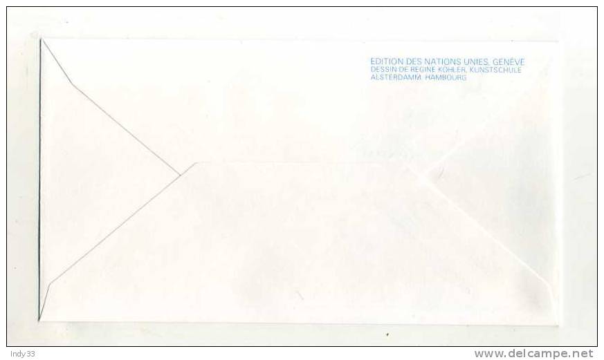 - SUISSE NU GENEVE . FDC FLAG SERIES . EQUATORIAL GUINEA . CACHET 25/9/1981 - FDC