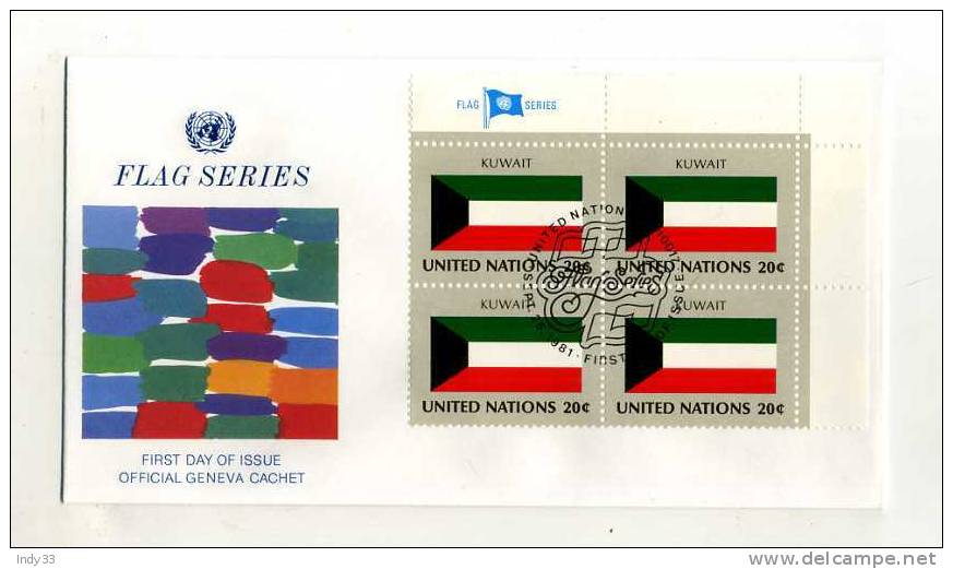 - SUISSE ONU GENEVE . FDC FLAG SERIES . KUWAIT. CACHET 25/9/1981 - FDC