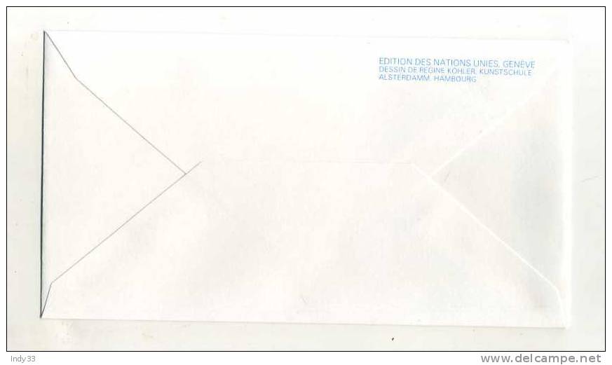 - SUISSE ONU GENEVE . FDC FLAG SERIES . UKRAINIAN SSR . CACHET 25/9/1981 - FDC