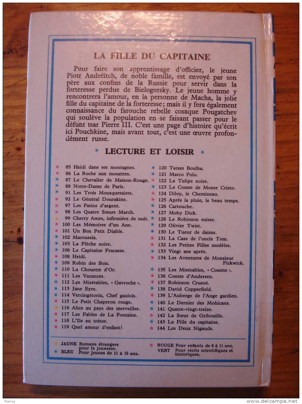 ALEXANDRE POUCHKINE - LA FILLE DU CAPITAINE - LECTURE ET LOISIR N°143 - LIBRAIRIE CHARPENTIER PARIS - 1969 - J. GILLY - Collection Lectures Und Loisirs