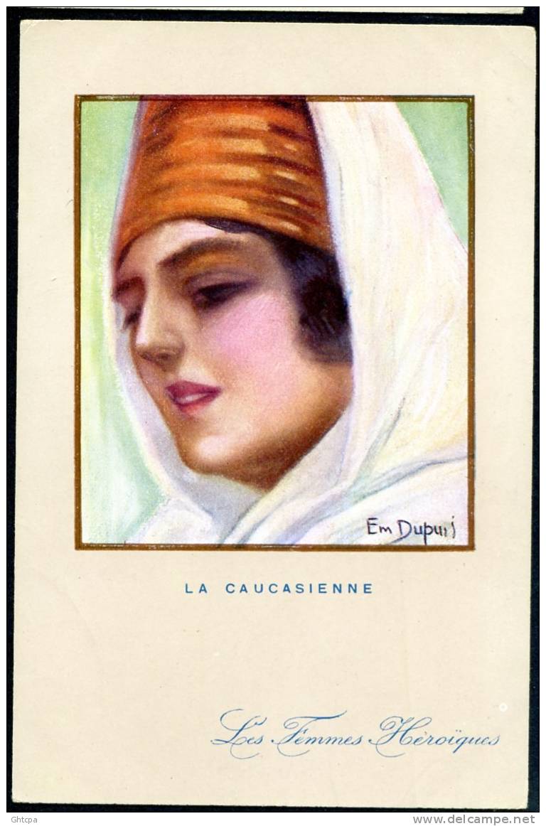 LOT de 8 CPA. Les Femme HéroÏques Guerre 1914-1916.  Illustrations signées Émile Dupuis.