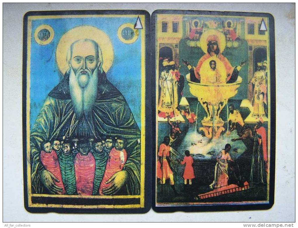 2 ICONS Cards Cartes Karten From BULGARIA Bulgarie Bulgarien. GPT Betkom. Painting Art Peinture Kunst Malerei Religion - Bulgarie