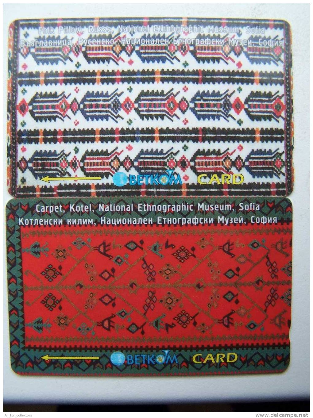 2 NATIONAL FOLK Cards Cartes Karten From BULGARIA Bulgarie Bulgarien. Carpet Pillow. BETKOM GPT. Museum Sofia - Bulgarien