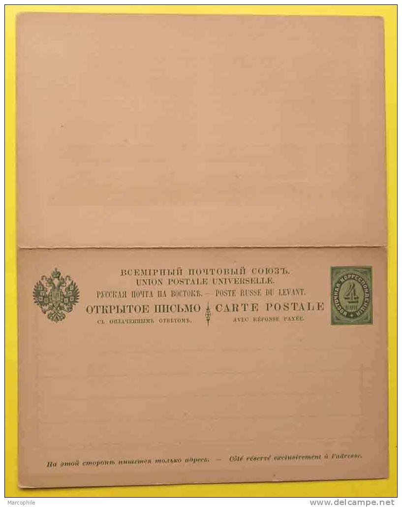 RUSSIE - LEVANT RUSSE /  1895 ENTIER POSTAL DOUBLE - REPONSE PAYEE / PEU COMMUN (ref 1337) - Turkish Empire