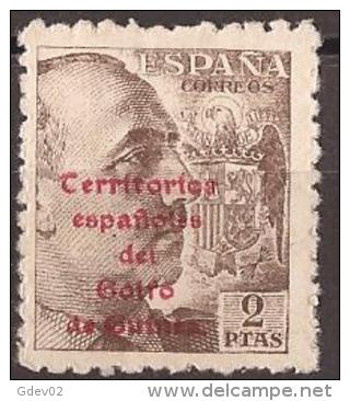 GUI271-L4064.Guinea Guinee GUINEA ESPAÑOLA SELLO DE ESPAÑA HABILITADO1943 (Ed 271**)sin Charnela.MAGNIFICO. - Guinée Espagnole