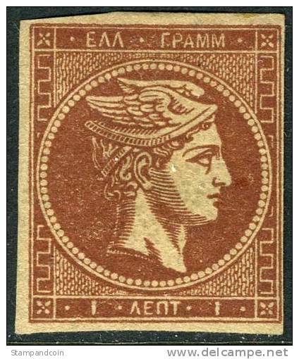 Greece #16a Mint Hinged 1l Red Brown/Brownish From 1862-67 - Neufs