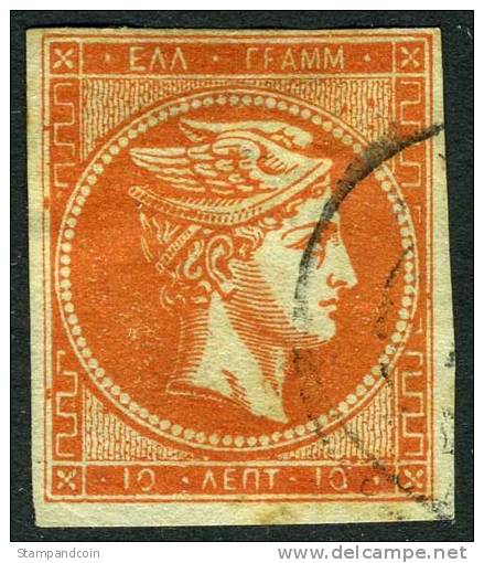 Greece #35 Used 30l Light Red Orange/Greenish From 1870 - Gebraucht